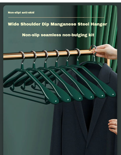 Curved non-slip thick broad shoulder hangers stainless steel household seamless clothes support wardrobe wide shoulder wholesale