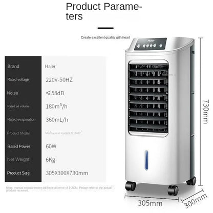 Haier Air Conditioner Fan Cooling Fan Humidification Refrigeration Bladeless Fan Household Air Conditioner Small Air Conditioner