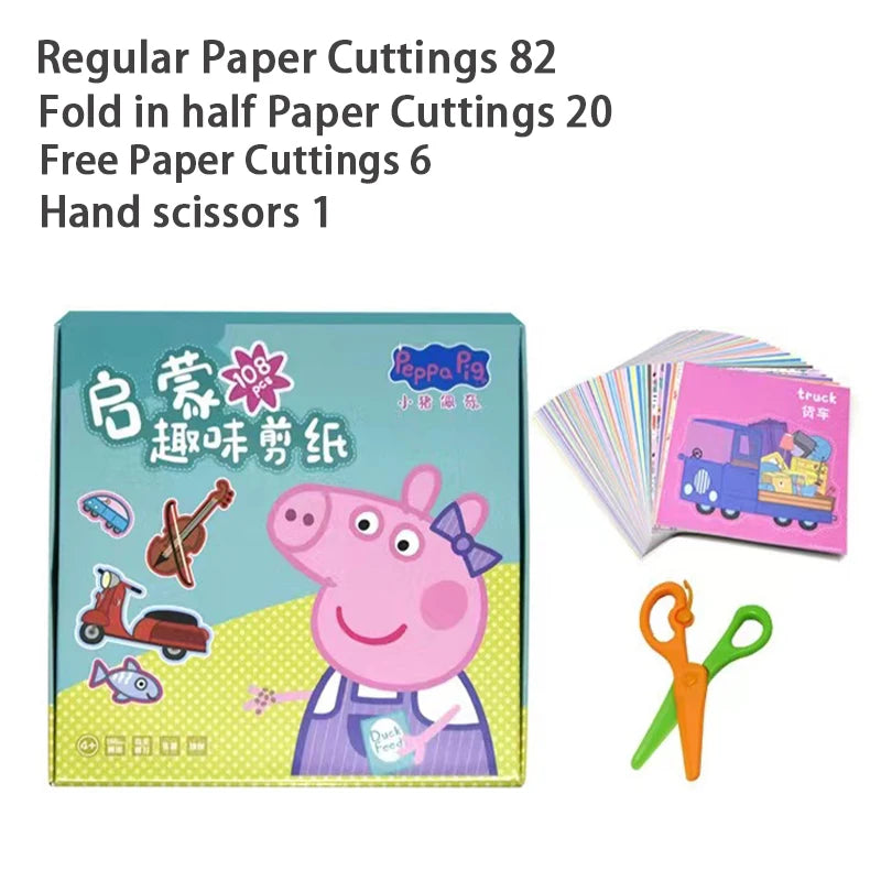 108pcs Peppa Pig Funny Paper Cuttings Origami Handmade Children's Colored Paper Kinder garten Learn Cartoon Baby Puzzle Toy Gift