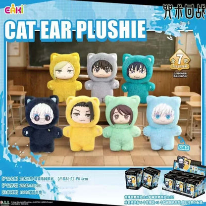 Heißer Vorverkauf: Original Eaki Jujutsu Kaisen Staffel 2 Cat Park Party Gojo Satoru Blindbox Plüschpuppe Taschenanhänger Modellkollektion