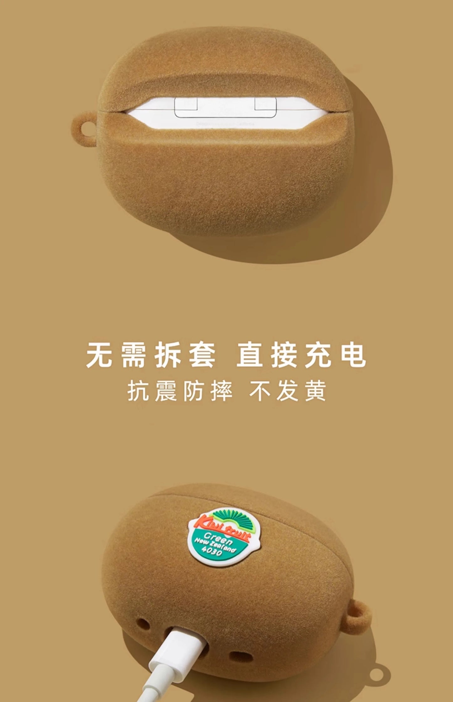 For Airpods 1 2 3 4 Pro Pro 2 kiwi fruit Silicone Earphone Case Accessories Cover