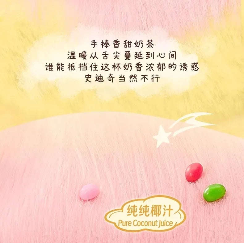 New Stitch Eat Some Thing Before Sleep Series Vinyl Blind Box Bag plush Pendant Cute Doll Mystery Box Toy Adult Gift