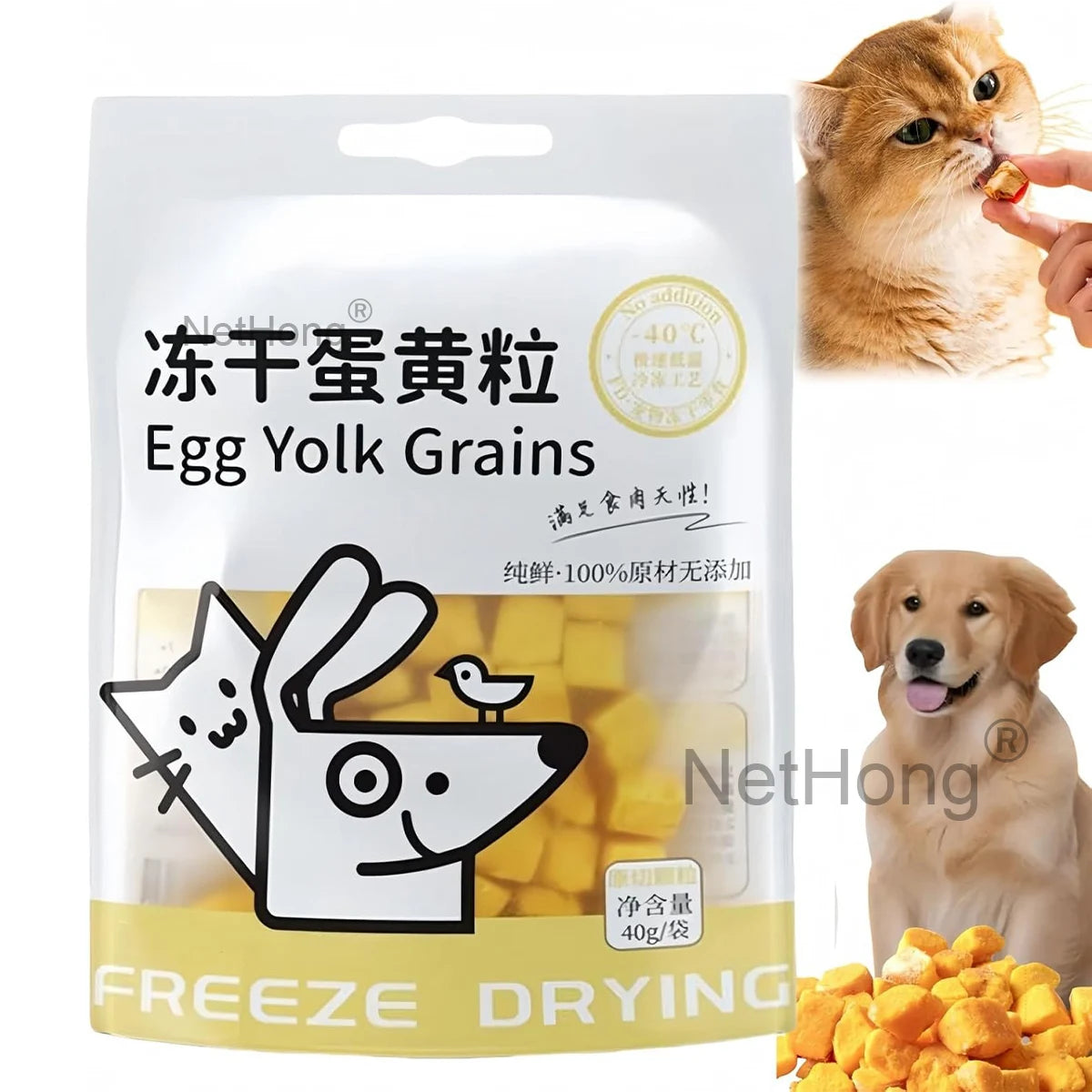 Freeze-Dried Egg Yolk Cat Treats with Cat Grass - Healthy Pet Snacks for Hair & Skin, Grain-Free, Natural Crunchy Food Topper