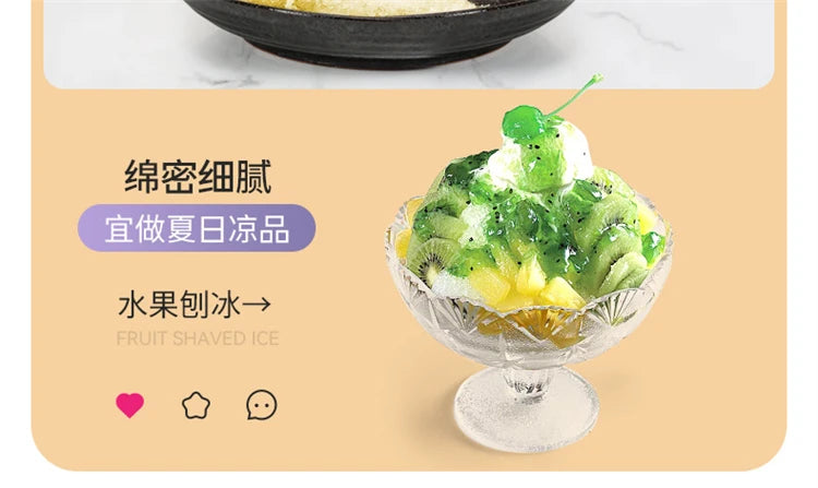 LMETJMA Elektrische Käsereibe, tragbarer Salatbereiter mit 4 verschiedenen Klingenformen, 40 W elektrischer Rotationsschneider JT363