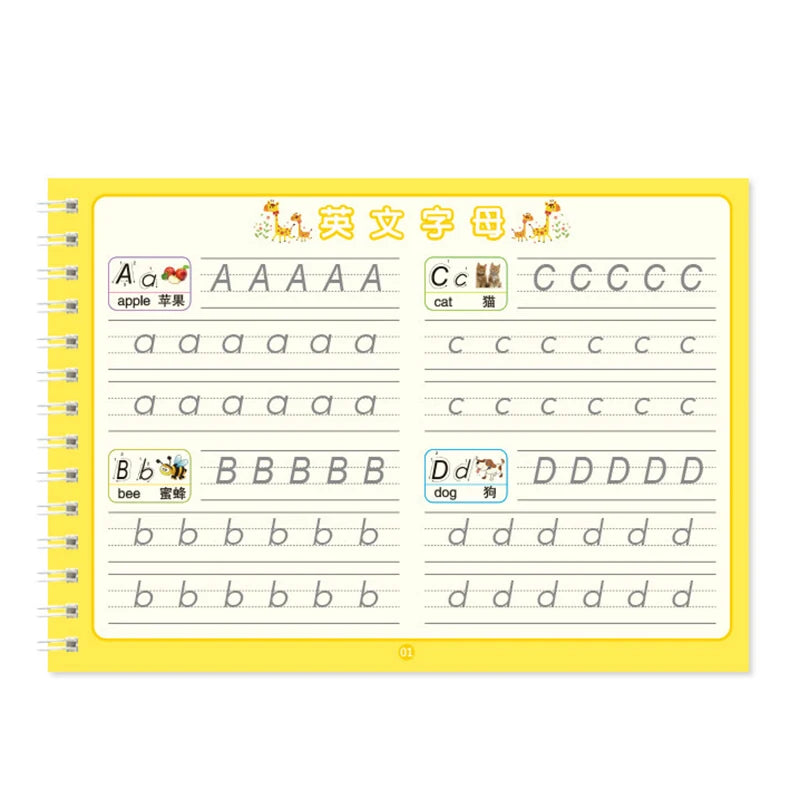 Magic French Copy Book Groove Practice Copybook Children Notebook Learning Numbers French Letter Calligraphy Write Exercise Book