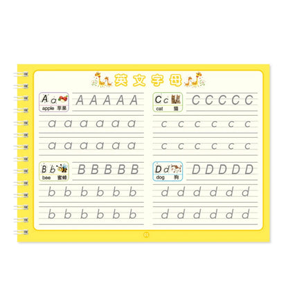 Magic French Copy Book Groove Practice Copybook Children Notebook Learning Numbers French Letter Calligraphy Write Exercise Book