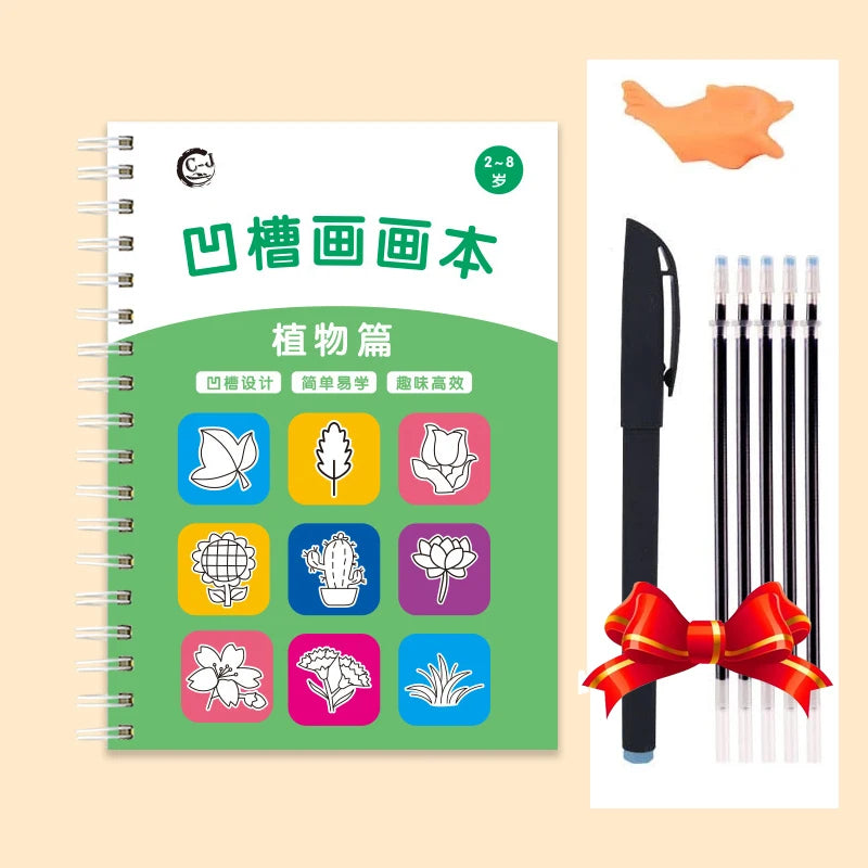 Magic Copybook Children's Groove Drawing Book Kindergarten 3-8 Ages Children's Drawing Basic Practice Groove  Book