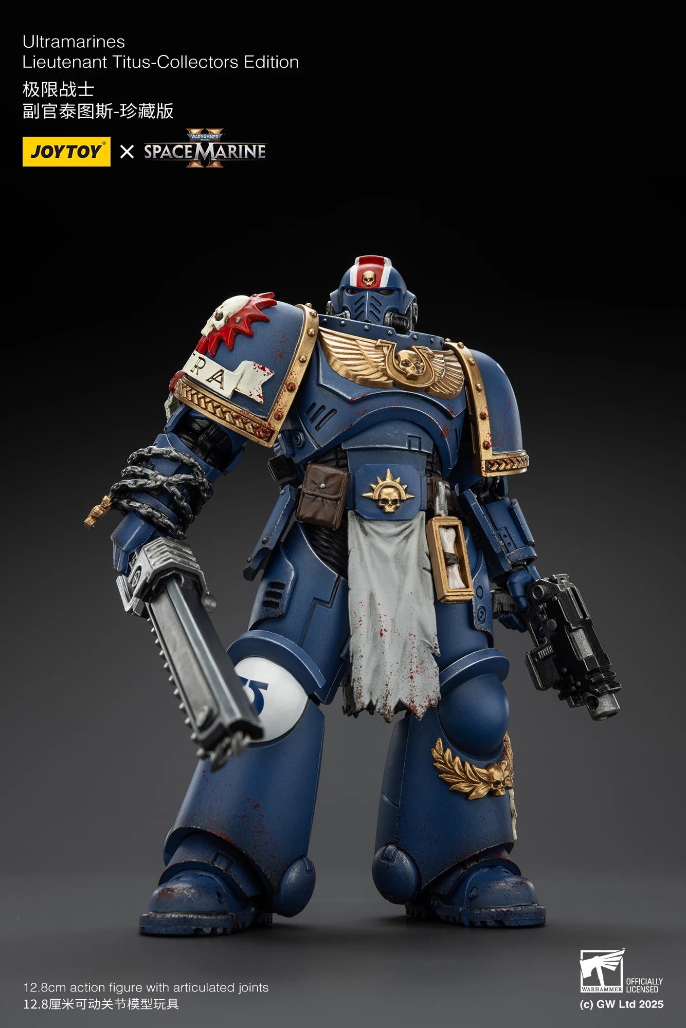 JOYTOY 1/18 Actionfigur 40K Ultramarines Lieutenant Titus Sergeant Gadriel Brother Chairon – Sammleredition
