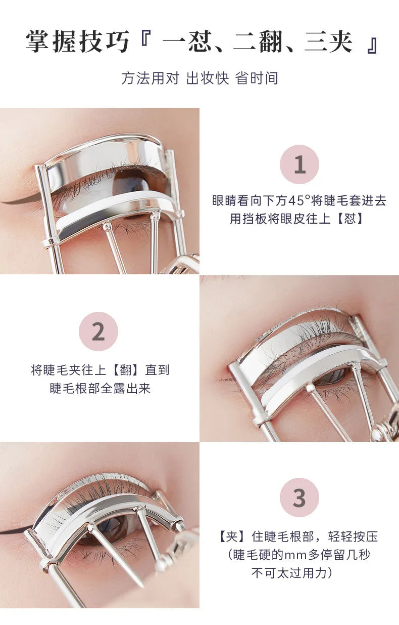 Manual Eyelash Curler Clip Lash Curler Lash Lift Tool Beauty Eyelashes Multicolor Portable Eye Makeup Tools Accessories