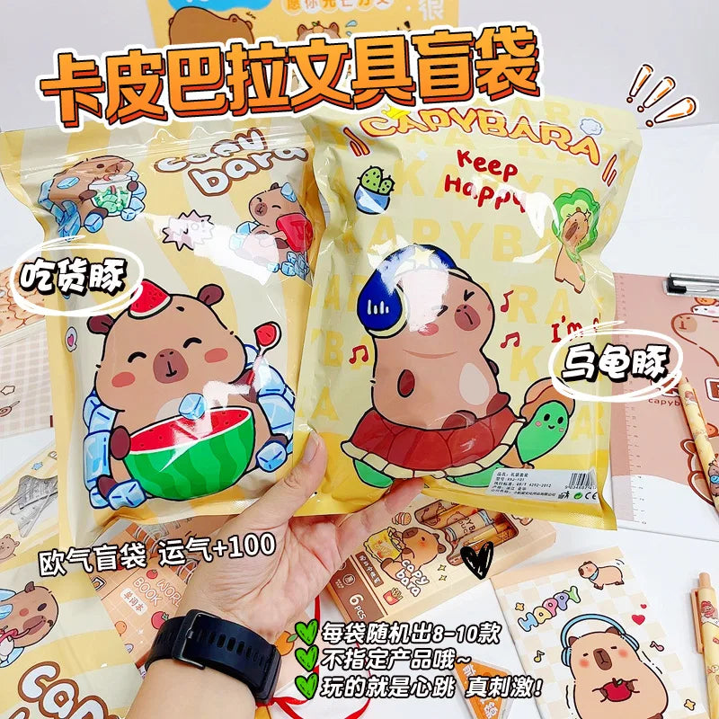 New Creative Capybara Stationery Set Blind Bag Cute Cartoon Pencil Stationery Eraser Learning Supplies Student Prize Gift Suppli