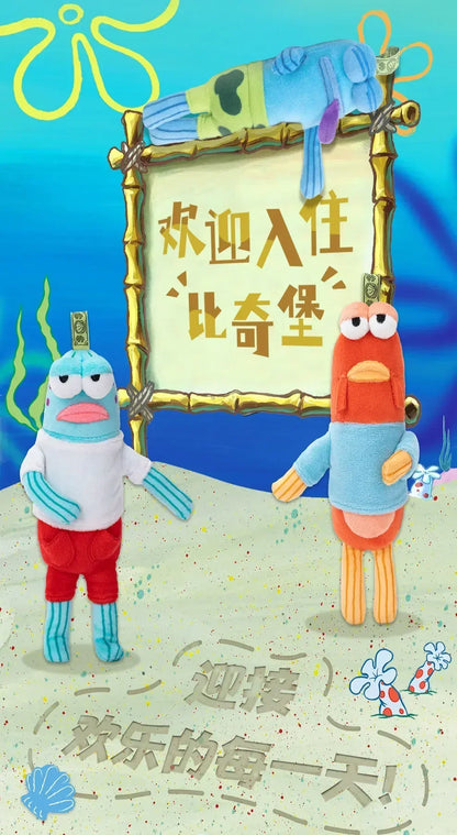 Genuine Bikini Botton Buddies Series Funny Plush Pendant Blind Box Trendy Doll Collection Cartoon Backpack Pendant Surprise Gift