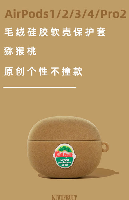 For Airpods 1 2 3 4 Pro Pro 2 kiwi fruit Silicone Earphone Case Accessories Cover