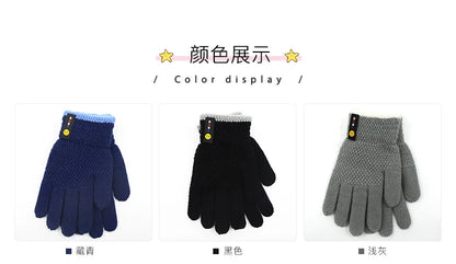 Kids Winter Gloves - Warm Knitted Mittens for Boys & Girls Ages 6-10 | Premium Cotton Stretch Gloves