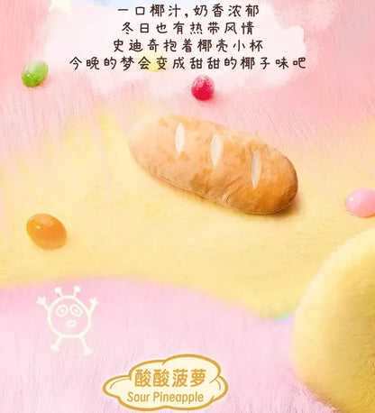 New Stitch Eat Some Thing Before Sleep Series Vinyl Blind Box Bag plush Pendant Cute Doll Mystery Box Toy Adult Gift