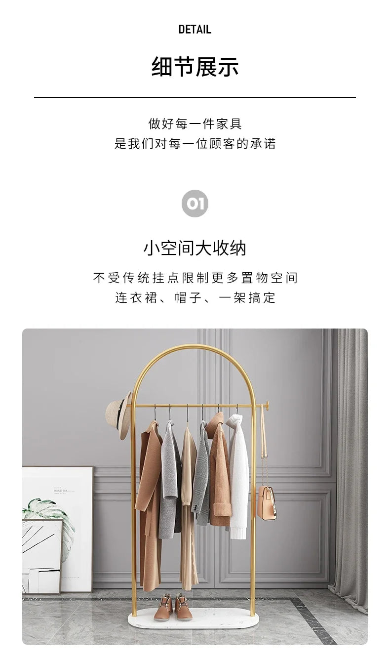 Hanger Floor Bedroom and Household Clothes Rack Simple Indoor Hanging Clothes Rack Multi-Functional Living Room Simple Coat Rack