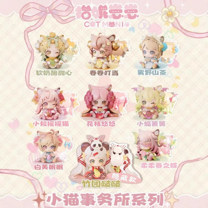 Heißes Original Moni Katzen-Kätzchen-Überraschungsbox-Tischdisplay – ein Überraschungsspielzeug für das Geburtstagsgeschenk für Mädchen – süß und kawaii