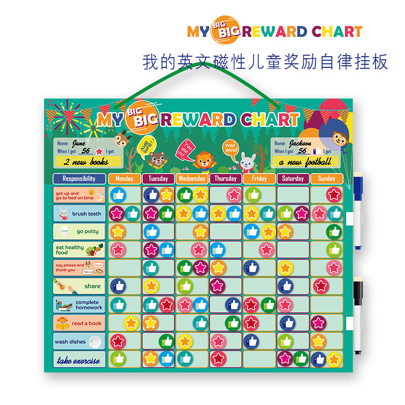 Children's Day Gift English Magnetic Toy