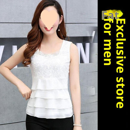 Figure-flattering Lace Camisole That Covers The Tummy And Slims The Waist
