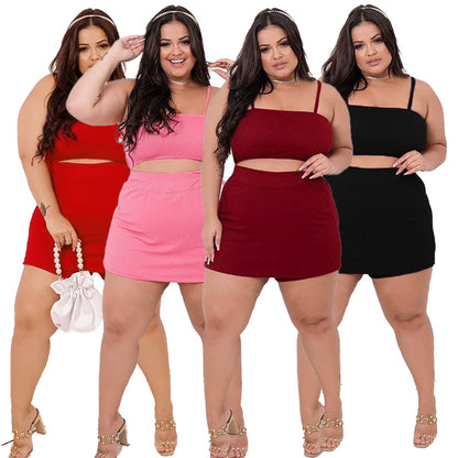 Hips-hugging Suspender Two-piece Solid-color Culotte Set Fashionable And Elegant