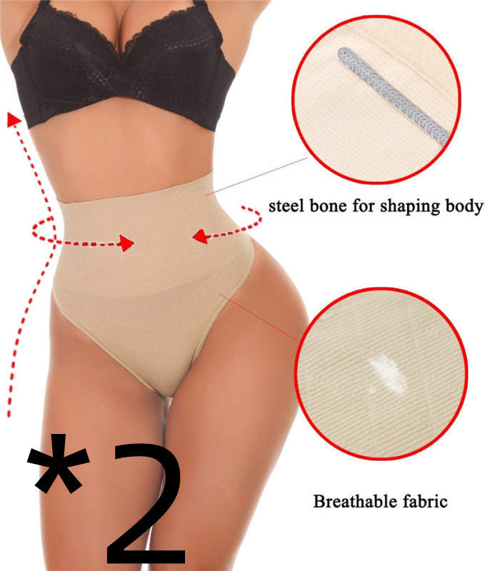 High-Waist Seamless Body Shaper Panties - Tummy Control Shapewear for Women