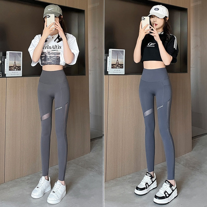 Shark Pants With Mesh Pockets Cropped Base Layer