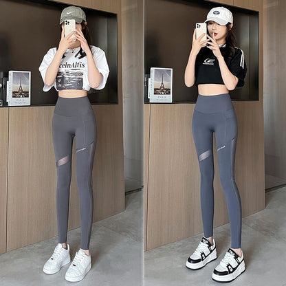 Shark Pants With Mesh Pockets Cropped Base Layer