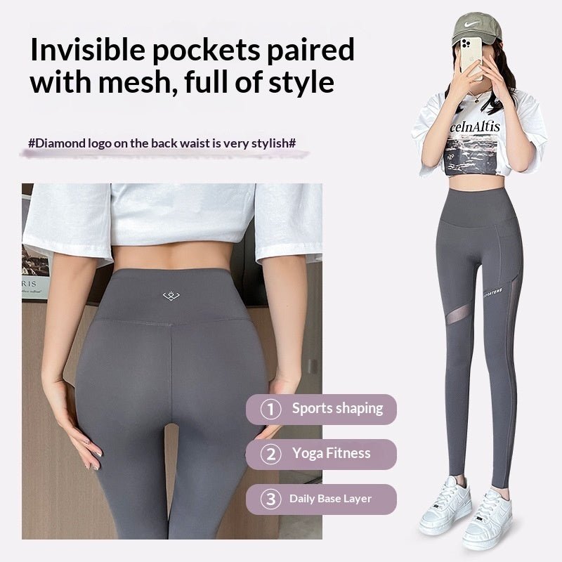 Shark Pants With Mesh Pockets Cropped Base Layer
