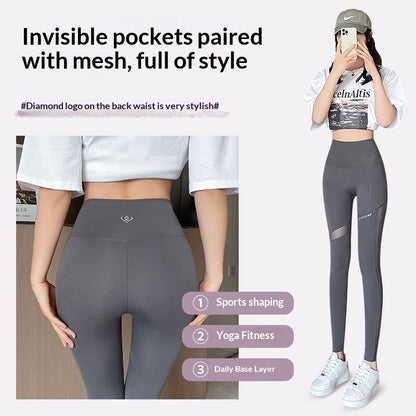 Shark Pants With Mesh Pockets Cropped Base Layer