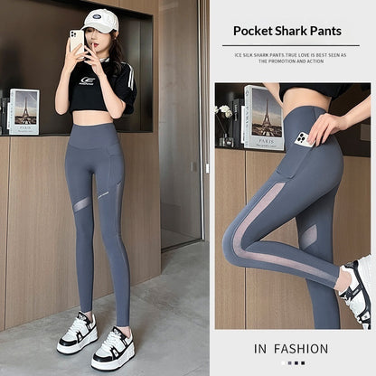 Shark Pants With Mesh Pockets Cropped Base Layer