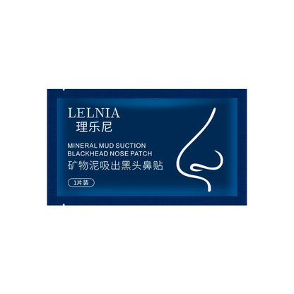 Blackhead Removing Nasal Mask Paste Deep Cleaning