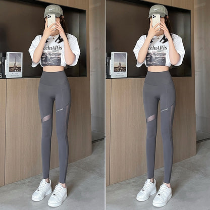 Shark Pants With Mesh Pockets Cropped Base Layer